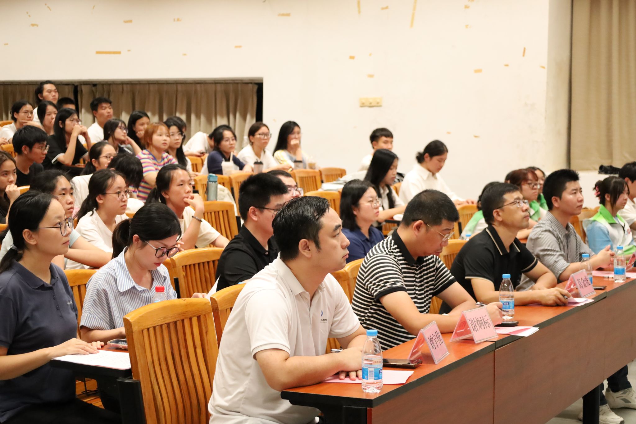 4C3BD